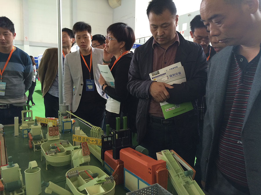 瑞利機械亮相2015中國(寧波)塑料橡膠工業展(圖5)